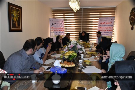 سومین نمایشگاه بین المللی ایران رایدکس برگزار می شود
