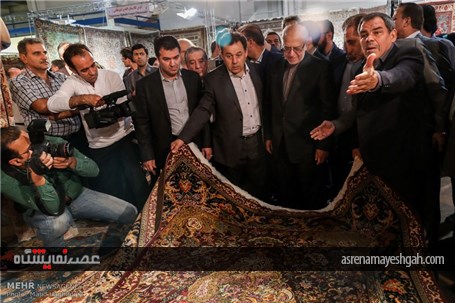گزارش تصویری افتتاح بیست و پنجمین نمایشگاه فرش دستباف ایران