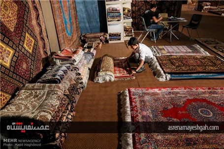 گزارش تصویری افتتاح بیست و پنجمین نمایشگاه فرش دستباف ایران