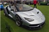 گزارش تصویری از گران‌ترین نمایشگاه خودروی جهان