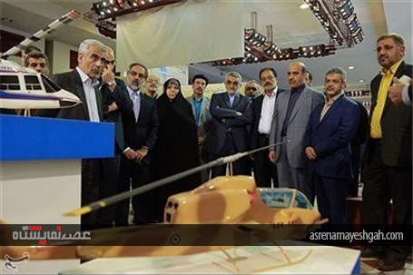 گزارش تصویری بازدید اعضای کمیسیون امنیت ملی مجلس از نمایشگاه توانمندی‌های وزارت دفاع