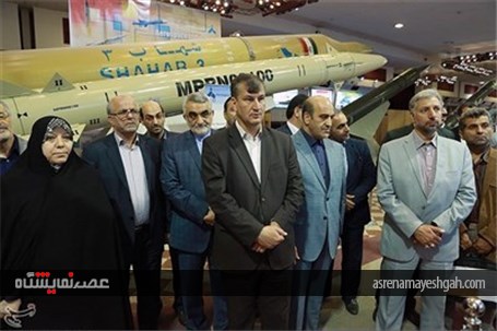 گزارش تصویری بازدید اعضای کمیسیون امنیت ملی مجلس از نمایشگاه توانمندی‌های وزارت دفاع