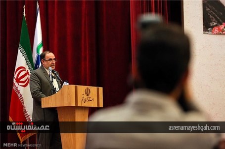 گزارش تصویری افتتاح نمایشگاه سیمای امید با حضور وزیر ارتباطات