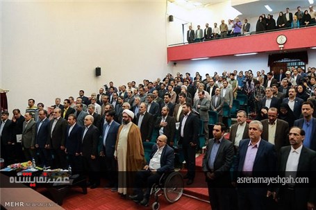 گزارش تصویری افتتاح نمایشگاه سیمای امید با حضور وزیر ارتباطات