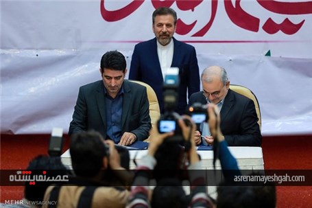 گزارش تصویری افتتاح نمایشگاه سیمای امید با حضور وزیر ارتباطات