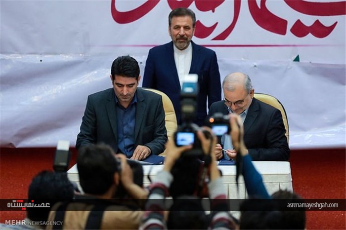 گزارش تصویری افتتاح نمایشگاه سیمای امید با حضور وزیر ارتباطات
