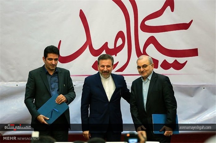 گزارش تصویری افتتاح نمایشگاه سیمای امید با حضور وزیر ارتباطات