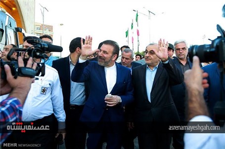 گزارش تصویری افتتاح نمایشگاه سیمای امید با حضور وزیر ارتباطات