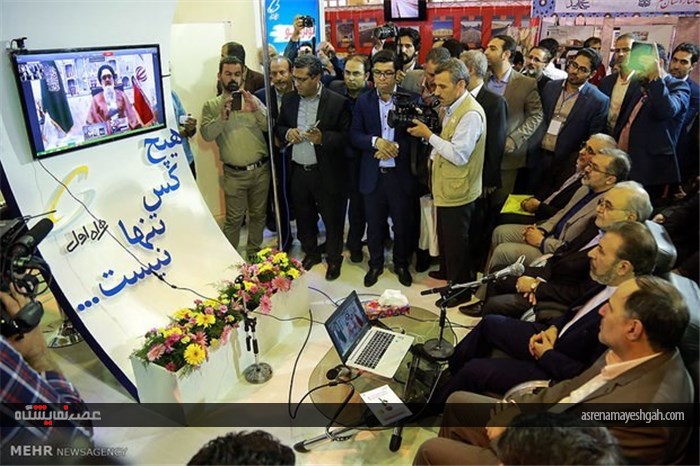 گزارش تصویری افتتاح نمایشگاه سیمای امید با حضور وزیر ارتباطات