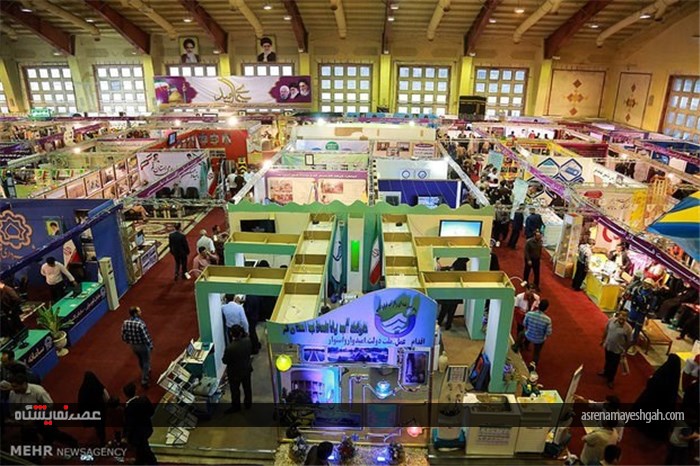گزارش تصویری افتتاح نمایشگاه سیمای امید با حضور وزیر ارتباطات