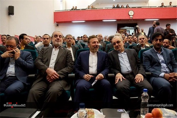 گزارش تصویری افتتاح نمایشگاه سیمای امید با حضور وزیر ارتباطات