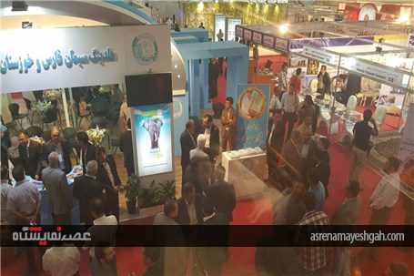 گزارش تصویری افتتاحیه سومین نمایشگاه صنعت سیمان شیراز