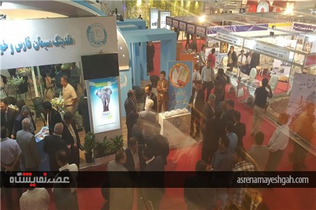 گزارش تصویری افتتاحیه سومین نمایشگاه صنعت سیمان شیراز