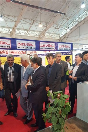 گزارش تصویری افتتاحیه سومین نمایشگاه صنعت سیمان شیراز
