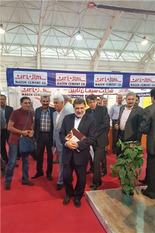 گزارش تصویری افتتاحیه سومین نمایشگاه صنعت سیمان شیراز