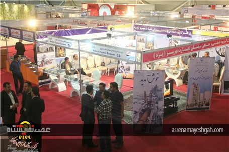 گزارش تصویری افتتاحیه سومین نمایشگاه صنعت سیمان شیراز