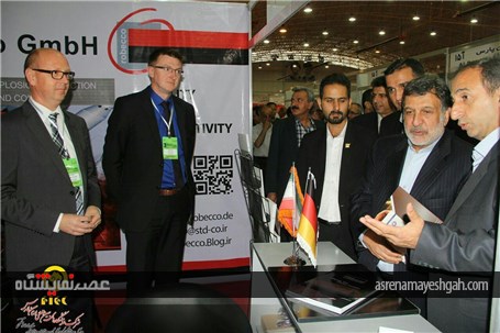 گزارش تصویری افتتاحیه سومین نمایشگاه صنعت سیمان شیراز
