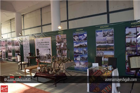 گزارش تصویری افتتاح غرفه پاکستان در نمایشگاه بین‌المللی صنایع و مواد غذایی مشهد