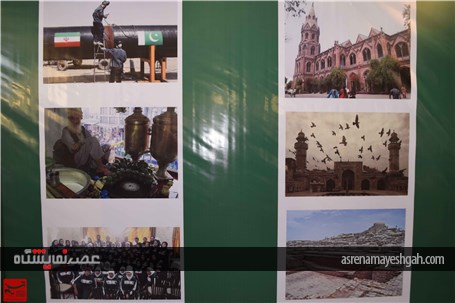 گزارش تصویری افتتاح غرفه پاکستان در نمایشگاه بین‌المللی صنایع و مواد غذایی مشهد