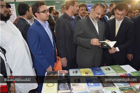 گزارش تصویری افتتاح غرفه پاکستان در نمایشگاه بین‌المللی صنایع و مواد غذایی مشهد