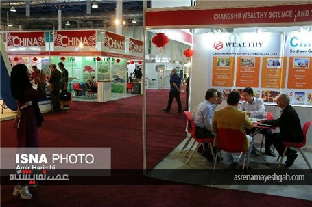 گزارش تصویری افتتاح هفدهمین نمایشگاه بین‌المللی مواد غذایی، ماشین‌آلات و صنایع وابسته مشهد