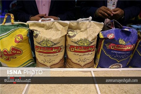 گزارش تصویری افتتاح هفدهمین نمایشگاه بین‌المللی مواد غذایی، ماشین‌آلات و صنایع وابسته مشهد