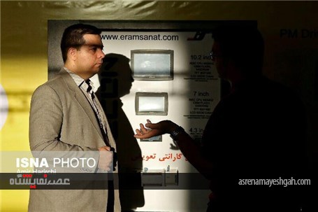 گزارش تصویری افتتاح هفدهمین نمایشگاه بین‌المللی مواد غذایی، ماشین‌آلات و صنایع وابسته مشهد
