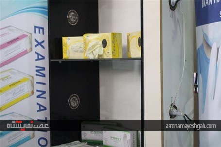 نمایشگاه تخصصی تجهیزات پزشکی در قائم‌شهر
