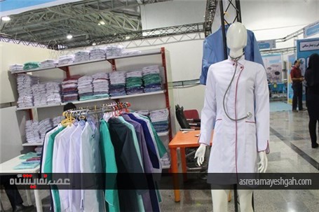 نمایشگاه تخصصی تجهیزات پزشکی در قائم‌شهر
