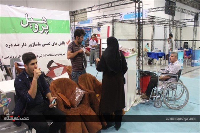 نمایشگاه تخصصی تجهیزات پزشکی در قائم‌شهر