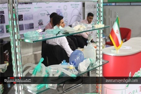 نمایشگاه تخصصی تجهیزات پزشکی در قائم‌شهر