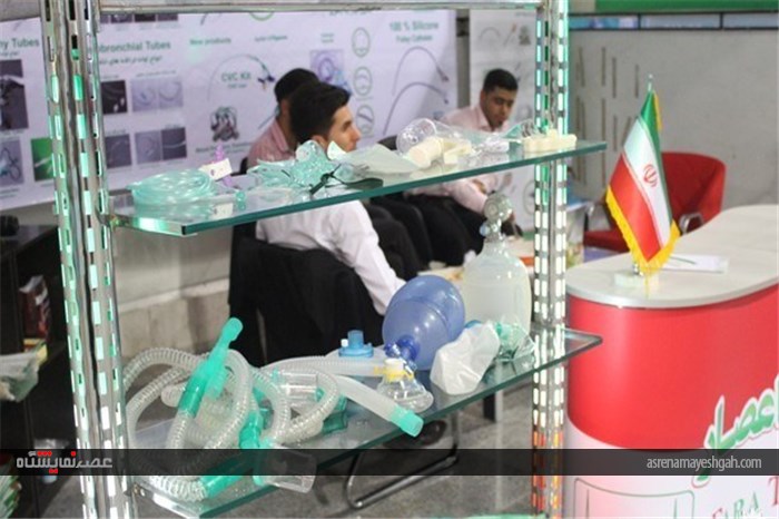 نمایشگاه تخصصی تجهیزات پزشکی در قائم‌شهر