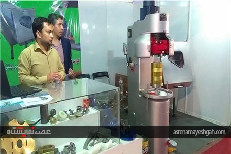 هفدهمین نمایشگاه بین‌المللی صنایع غذایی و بسته‌بندی در مشهد