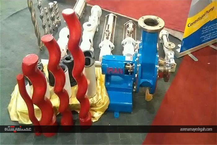 هفدهمین نمایشگاه بین‌المللی صنایع غذایی و بسته‌بندی در مشهد