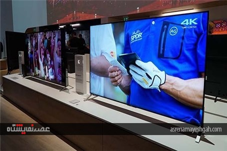 در نمایشگاه IFA 2016 برلین چه خبر است؟
