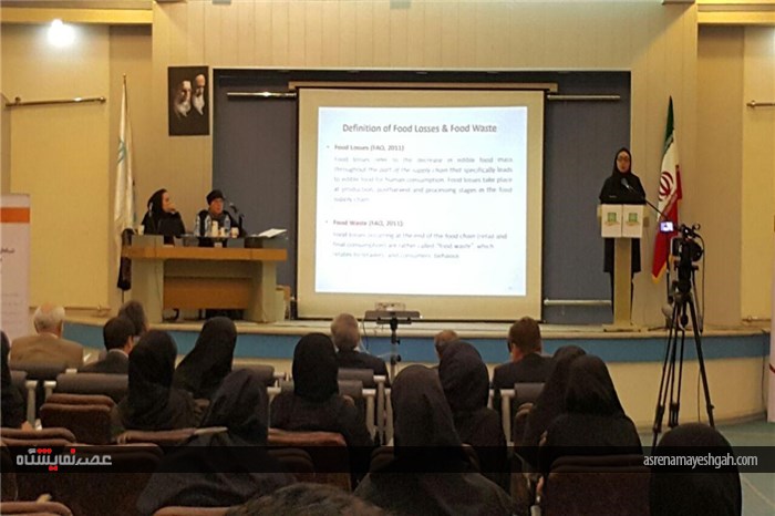 برگزاری همایش بین المللی و تخصصی جامعه کشاورزی آلمان در آی فود ایران