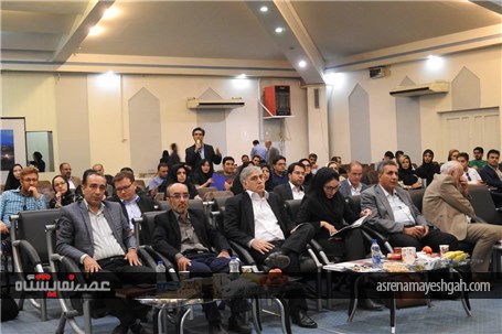 برگزاری همایش بین المللی و تخصصی جامعه کشاورزی آلمان در آی فود ایران