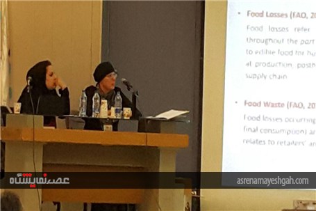 برگزاری همایش بین المللی و تخصصی جامعه کشاورزی آلمان در آی فود ایران
