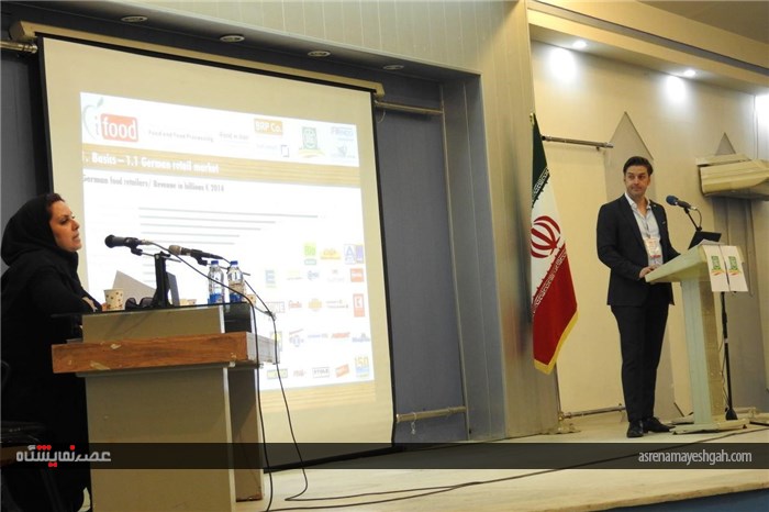 برگزاری همایش بین المللی و تخصصی جامعه کشاورزی آلمان در آی فود ایران