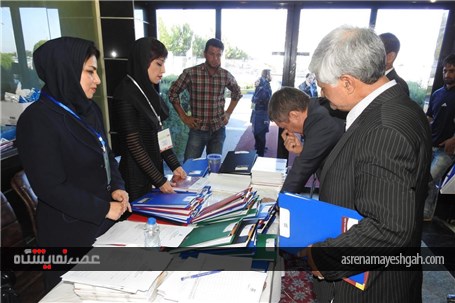برگزاری همایش بین المللی و تخصصی جامعه کشاورزی آلمان در آی فود ایران