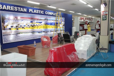 مراحل غرفه آرایی شانزدهمین نمایشگاه تخصصی صنعت ساختمان همدان