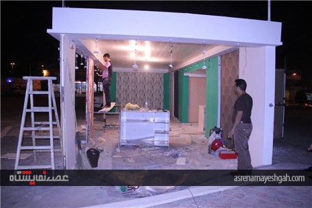 مراحل غرفه آرایی شانزدهمین نمایشگاه تخصصی صنعت ساختمان همدان