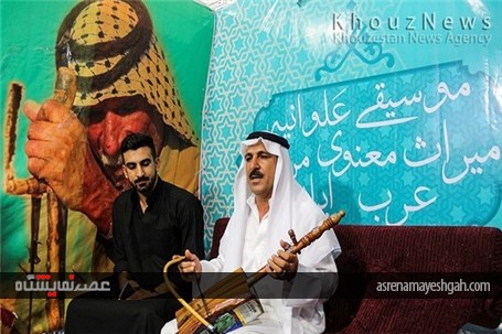 نمایشگاه هفته دولت