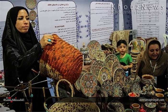 نمایشگاه هفته دولت
