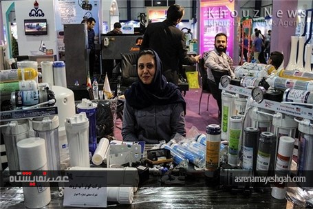 نمایشگاه هفته دولت