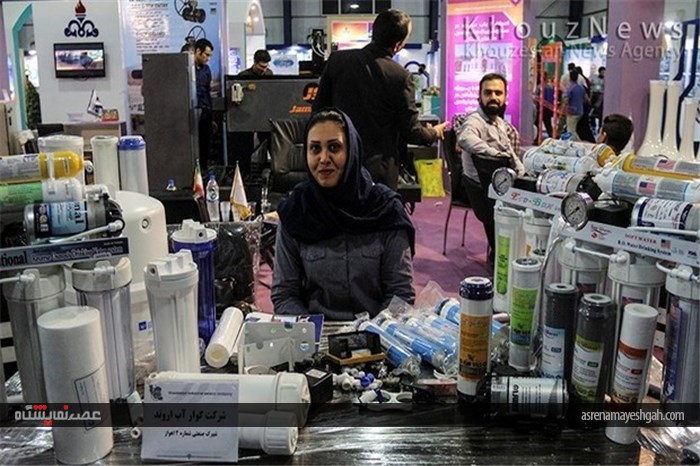 نمایشگاه هفته دولت