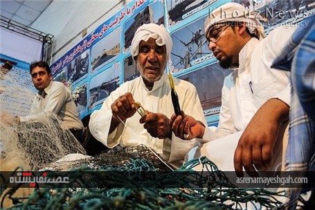 نمایشگاه هفته دولت