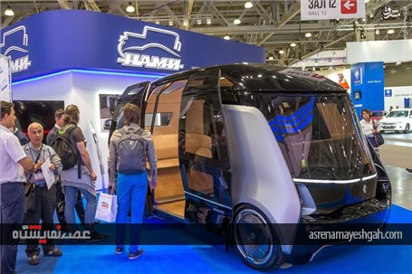 نمایشگاه خودروی مسکو