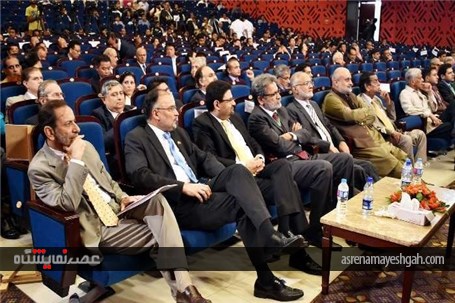 کنفرانس و نمایشگاه کریدور اقتصادی مشترک چین - پاکستان