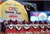 کنفرانس و نمایشگاه کریدور اقتصادی مشترک چین - پاکستان